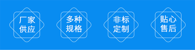 DCY500參數(shù) DCY500參數(shù)