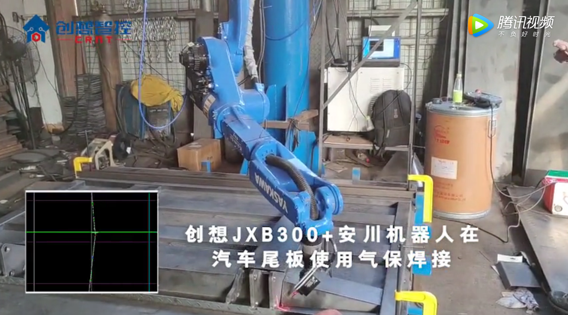  JXB300+安川機器人在汽車尾板使用氣保焊接實現(xiàn)四點求交點、點位組合應(yīng)用