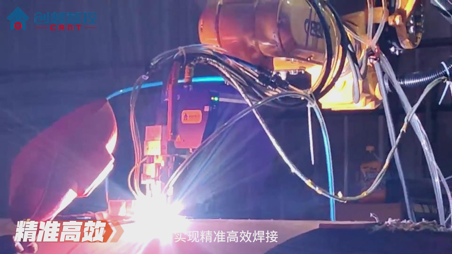 904不銹鋼的焊接工藝極具挑戰(zhàn)性。傳統(tǒng)手工焊接和自動焊接方式在保證焊接質量和效率方面往往存在不足。為解決這些問題，創(chuàng)想智控公司開發(fā)了一套基于激光焊縫跟蹤技術的自動焊接系統(tǒng)，顯著提升了焊接質量和生產效率。