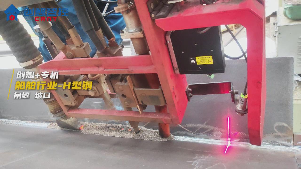船舶焊接自動化升級：激光焊縫跟蹤傳感器解決方案